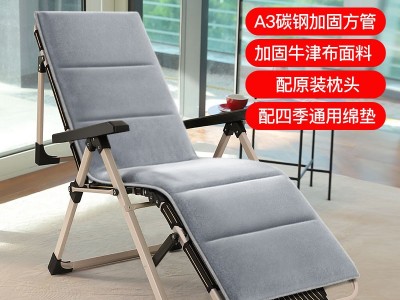 躺椅特斯林折叠椅多功能两用午休午睡单人办公室折叠床源头厂家图3