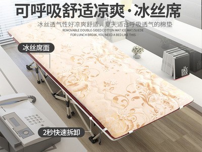 单人午休床午睡床办公室便携简易批发方管沙滩户外应急家用折叠床图2
