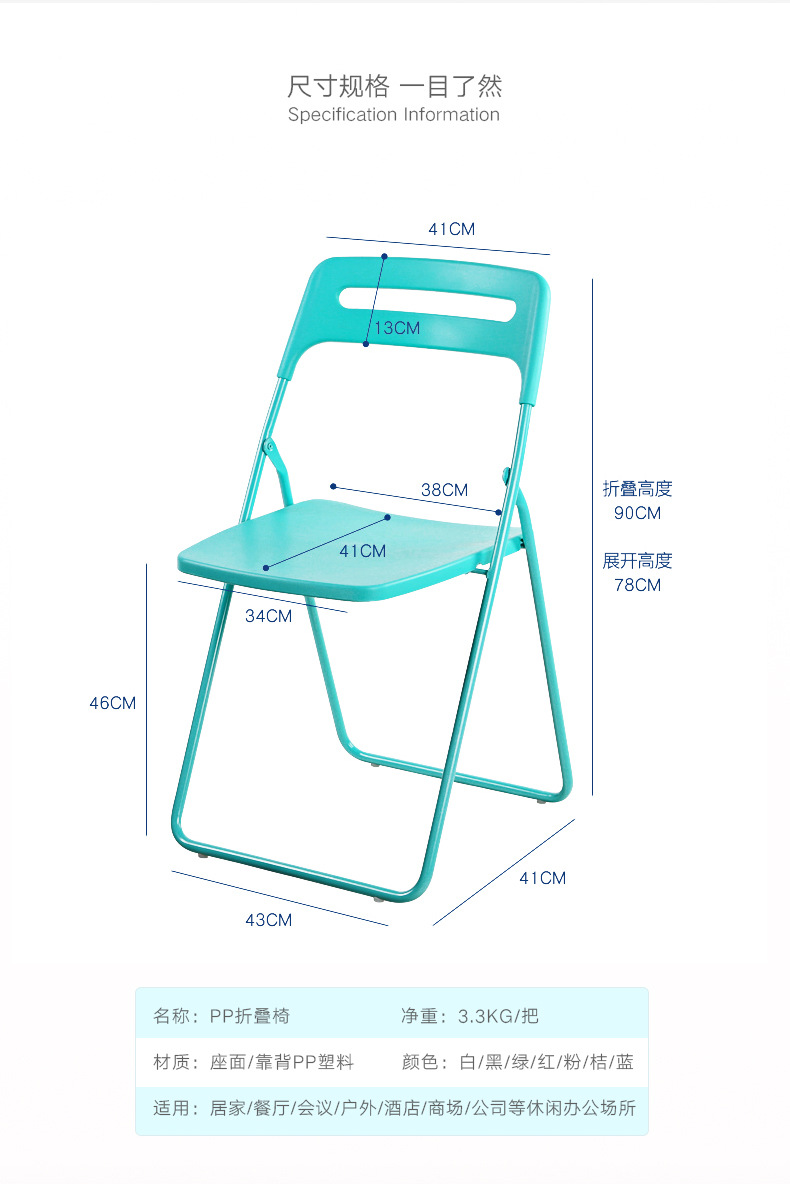 详情-11.jpg