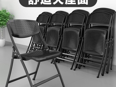 批发 便携商务办公折叠椅带写字板透气塑料折椅桌椅一体培训椅子图5