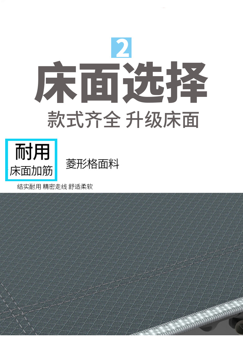 新_08