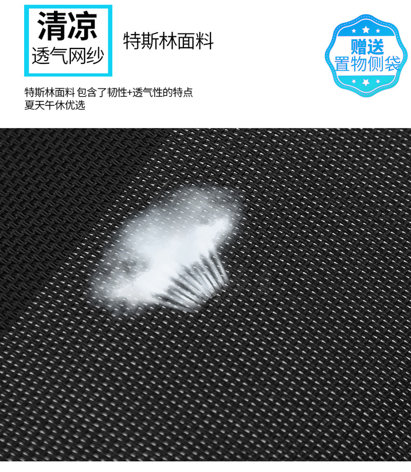 新_09_02