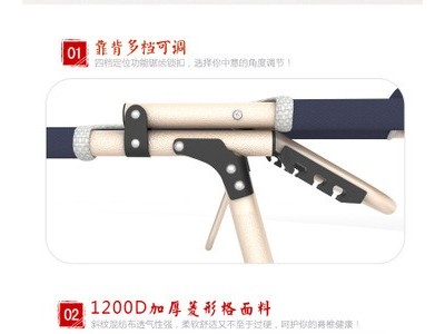夏季折叠椅便携户外折叠办公室行军床沙滩椅午休躺椅懒人椅午睡床图2
