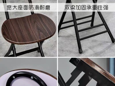 家用折叠椅 简易便携休闲折叠凳 摆摊出租屋宿舍餐椅地摊靠背椅子图2