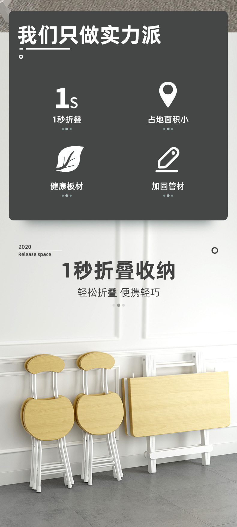 凳子_03.jpg