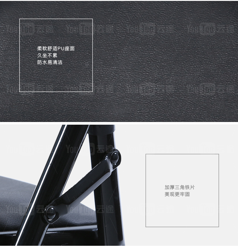 详情2016-1_04