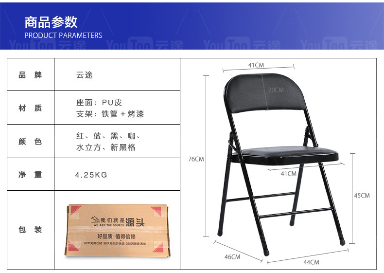 改动图