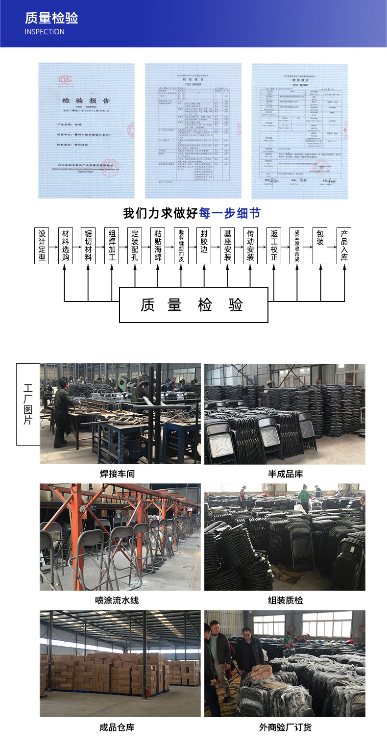 实力商家