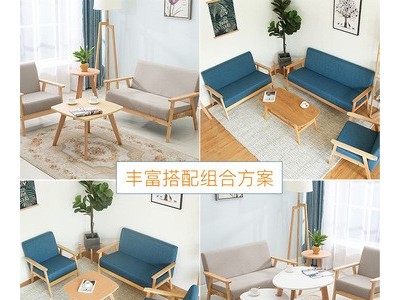 现代简约沙发椅客厅沙发 小户型单双人北欧实木日式简易布艺沙发图4