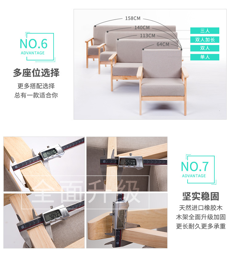 描述图14