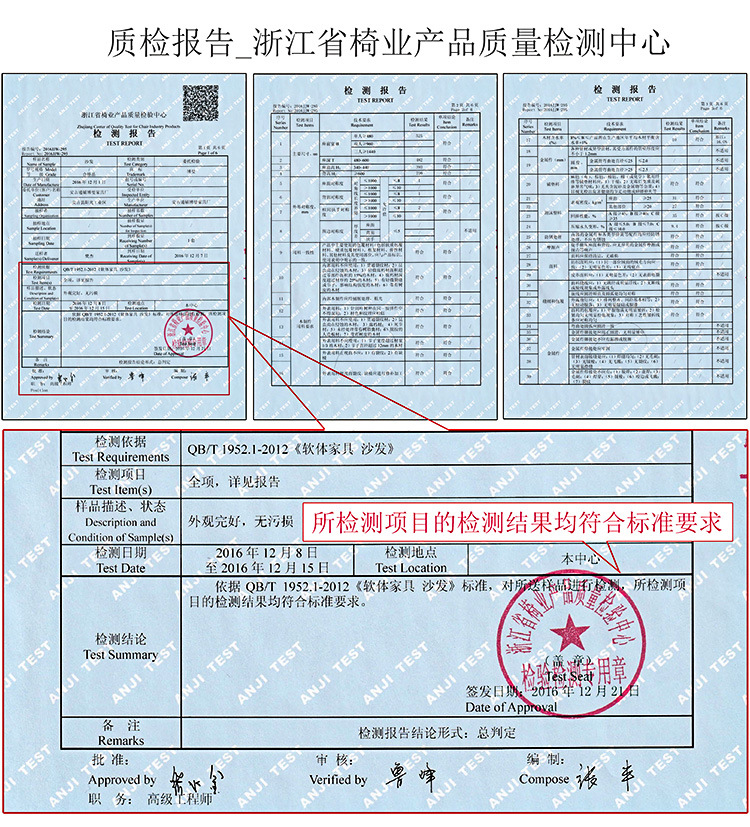 描述图6