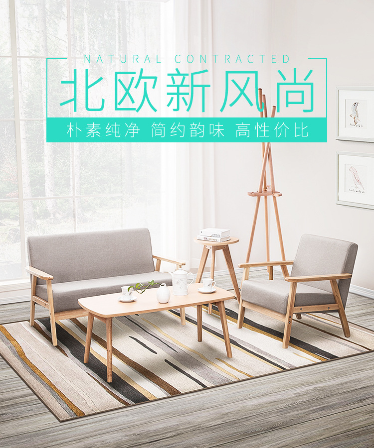 描述图4