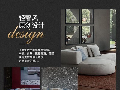 创意简约办公接待洽谈休息区 酒店商场大厅组合圆形幼儿园沙发图2