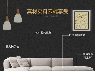 创意简约办公接待洽谈休息区 酒店商场大厅组合圆形幼儿园沙发图4
