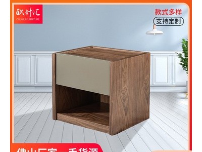 厂家定制北欧卧室胡桃木床头柜现代实木储物收纳柜家用简约小边柜图5