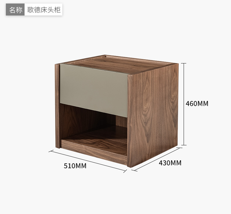 详情页(2)_10