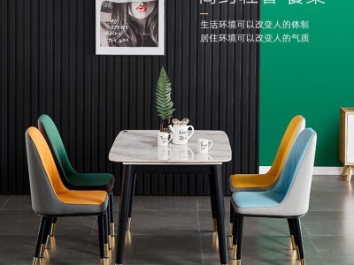 餐椅北欧轻奢餐椅皮革设计师餐厅金属创意休闲咖啡椅子酒店餐椅子图5
