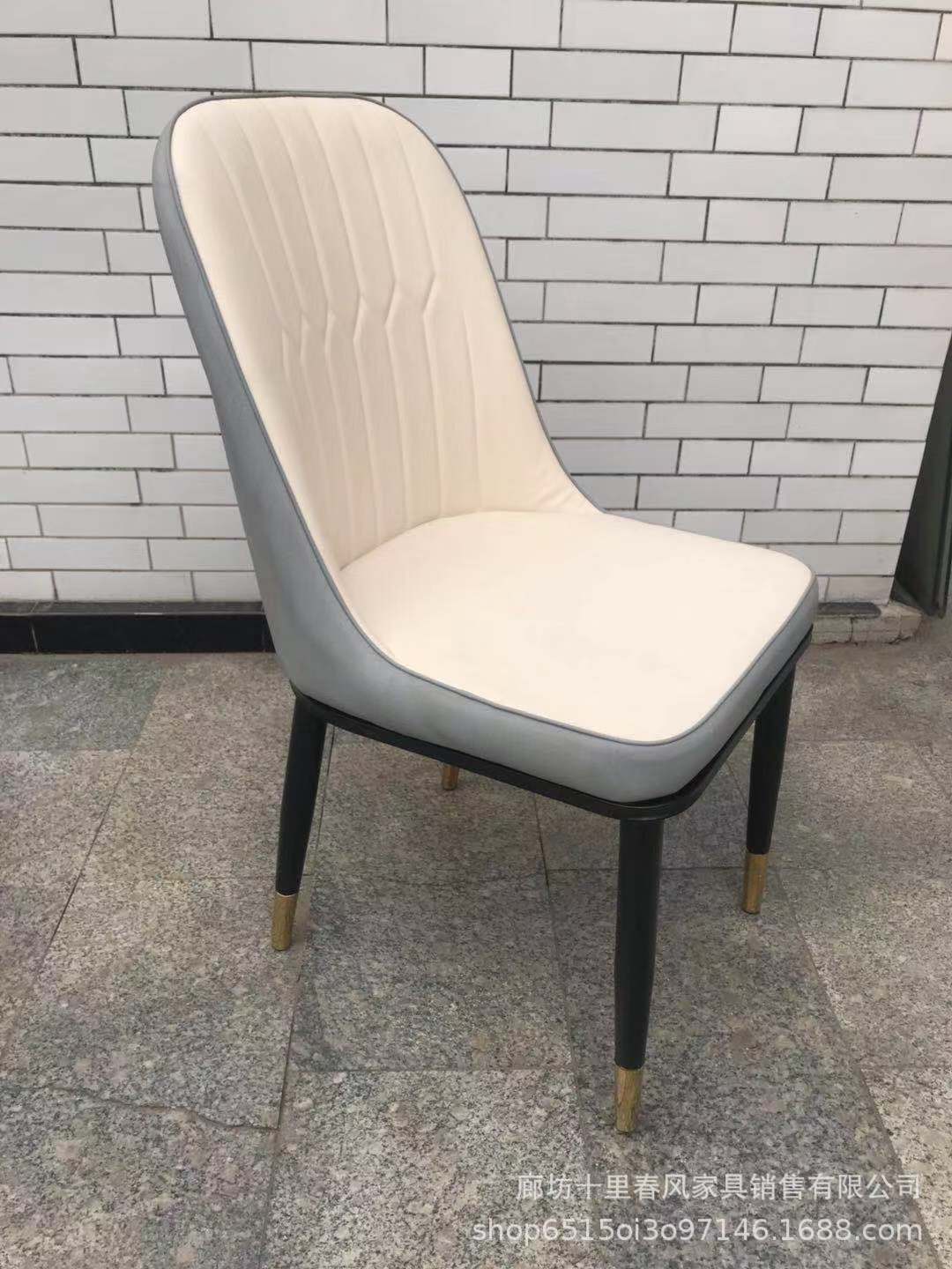 米灰.jpg