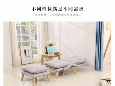 懒人沙发客厅卧室阳台沙发椅小户型可拆洗折叠布艺榻榻米休闲躺椅图2