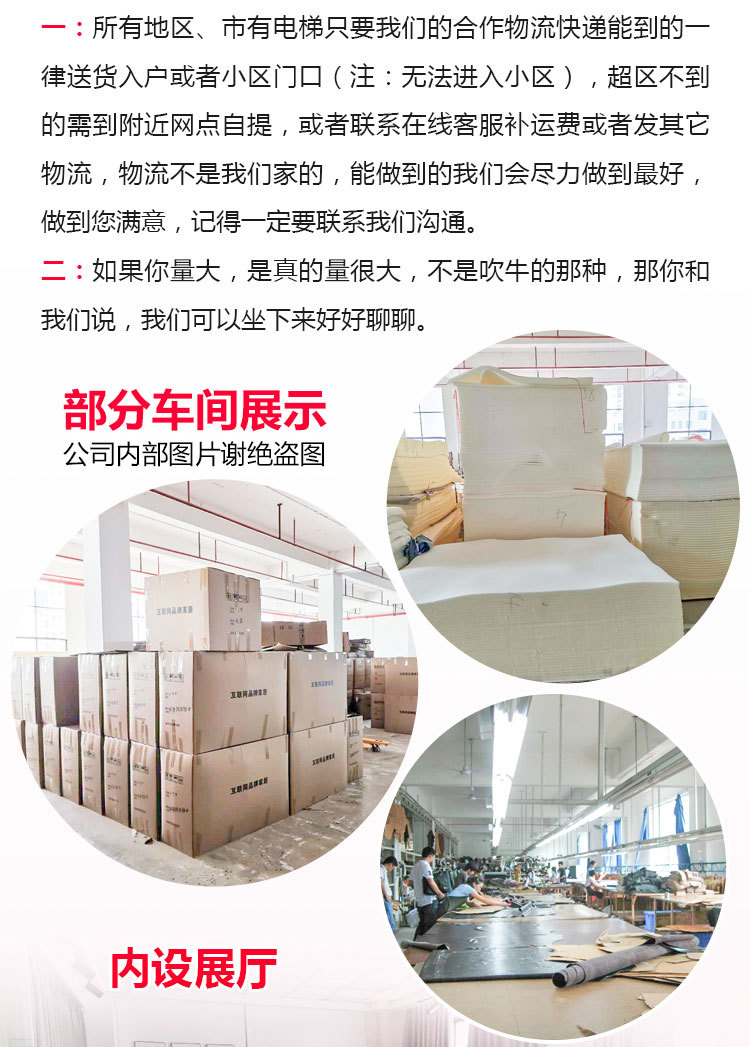 厂2