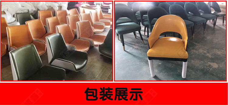 详情页公司介绍_03.jpg