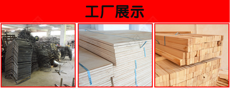 详情页公司介绍_01.jpg