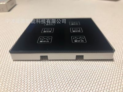 86盒双路免布线电动智能窗帘开关面板 酒店无线面板触摸屏遥控器图2