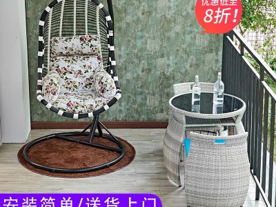 户外藤编阳台小桌椅网红室外藤椅庭院室内休闲桌椅藤椅三件套组合图5