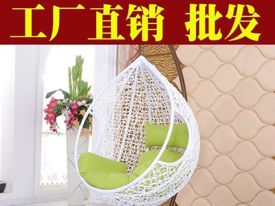 双人鸟巢吊篮室内藤椅摇床户外秋千休闲吊椅白色双人吊 厂家批发图3