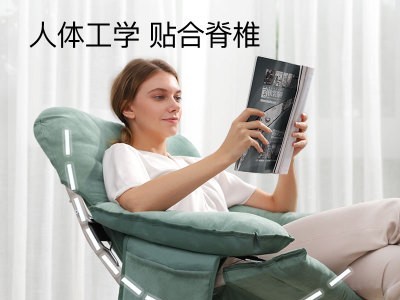 家用休闲阳台懒人沙发午休午睡椅折叠椅可折叠躺椅靠背椅便携椅子图2