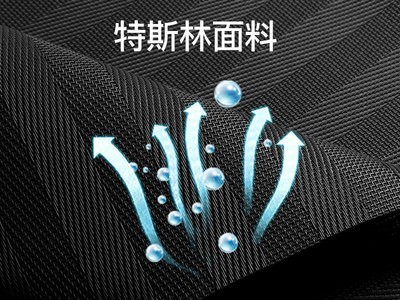 圣澜躺椅折叠椅多功能两用午休午睡单人办公室折叠床源头厂家图5