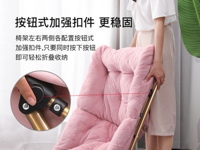家用网红休闲阳台懒人单人沙发学生宿舍寝室电脑椅折叠躺椅靠背椅图3