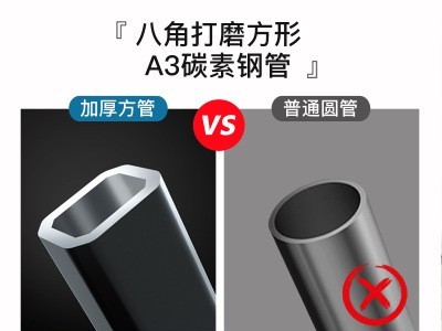 午休躺椅办公室午睡折叠椅阳台家用靠背小型迷你懒人便携休闲单人图4