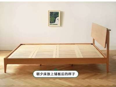 北欧实木床简约樱桃木1.5米1.8双人床主卧白橡木日式家具定制