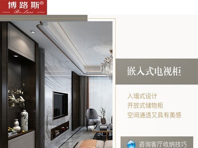 工厂直批板式整体衣柜 定做衣帽间衣橱柜 定制多功能卧室衣柜家具图2