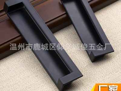 暗装抽屉拉手嵌入式移门黑色拉手橱柜衣柜门扣内嵌隐形把手6557图5