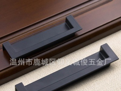 暗装抽屉拉手嵌入式移门黑色拉手橱柜衣柜门扣内嵌隐形把手6557图4