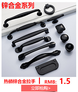 锌合金.jpg