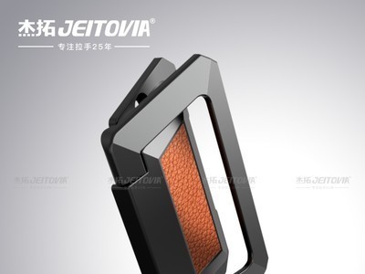 厂家批发北欧轻奢皮革拉手现代简约抽屉橱柜门把手衣柜锌合金拉手图4