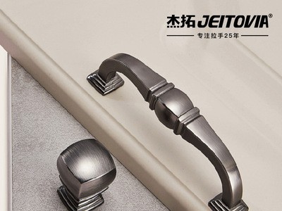 杰拓铁灰现代简约橱柜拉手家具衣柜抽屉拉手单孔轻奢锌合金拉手图2