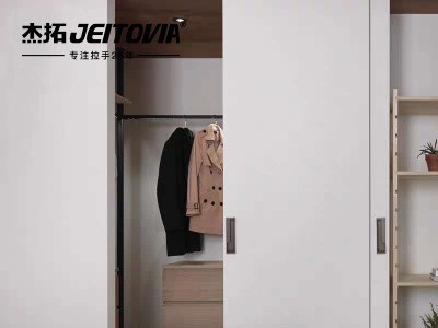 工厂直供暗扣隐形榻榻米拉手嵌入式衣柜家具五金现代简约移门把手图2