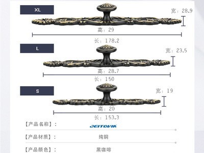 厂家批发复古欧式鞋柜抽屉橱柜拉手五金配件黄铜柜门把手纯铜拉手图2
