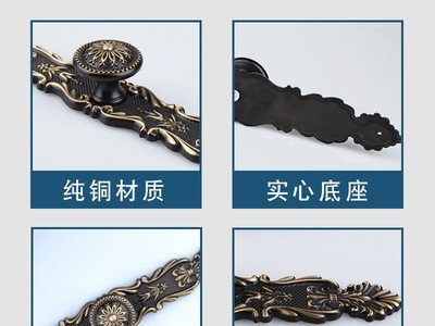 厂家批发复古欧式鞋柜抽屉橱柜拉手五金配件黄铜柜门把手纯铜拉手图3