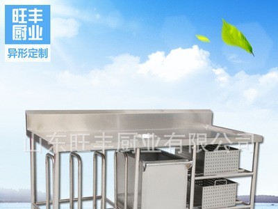 生产多功能配菜工作台 不锈钢商用厨具实用分菜车 定制配菜工作台图2