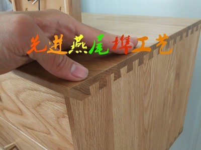 木源心云端床头柜简约实木储物柜燕尾榫白橡木二斗柜北欧卧室家具图4