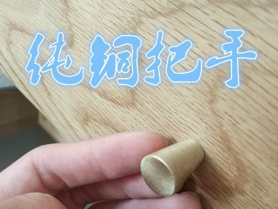 木源心云端床头柜简约实木储物柜燕尾榫白橡木二斗柜北欧卧室家具图3