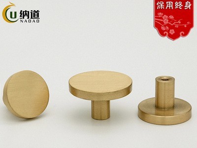 中欧美式简约纯黄铜拉手圆形实心单孔抽屉拉手衣柜橱柜门把手定制图3