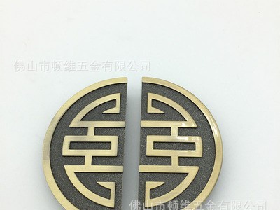 喜字拉手中式复古衣柜橱柜门拉手锌合金五金配件床头柜配套把手图4