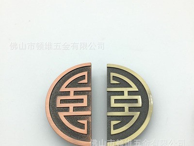喜字拉手中式复古衣柜橱柜门拉手锌合金五金配件床头柜配套把手图3