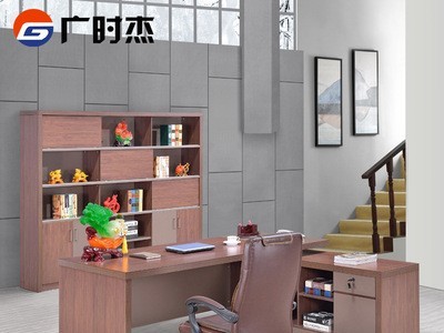 广州广时杰时尚简约现代老板办公桌大班台 专业定制办公室大班桌图2
